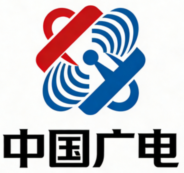 中国广电